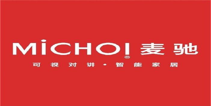 深圳麦驰物联股份有限公司