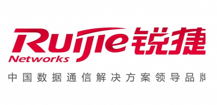 锐捷