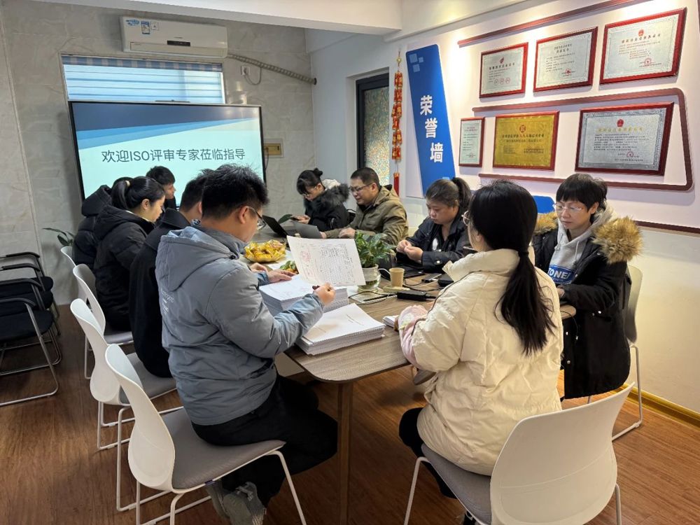 喜报！科瑞讯智能顺利通过ISO“三体系”认证