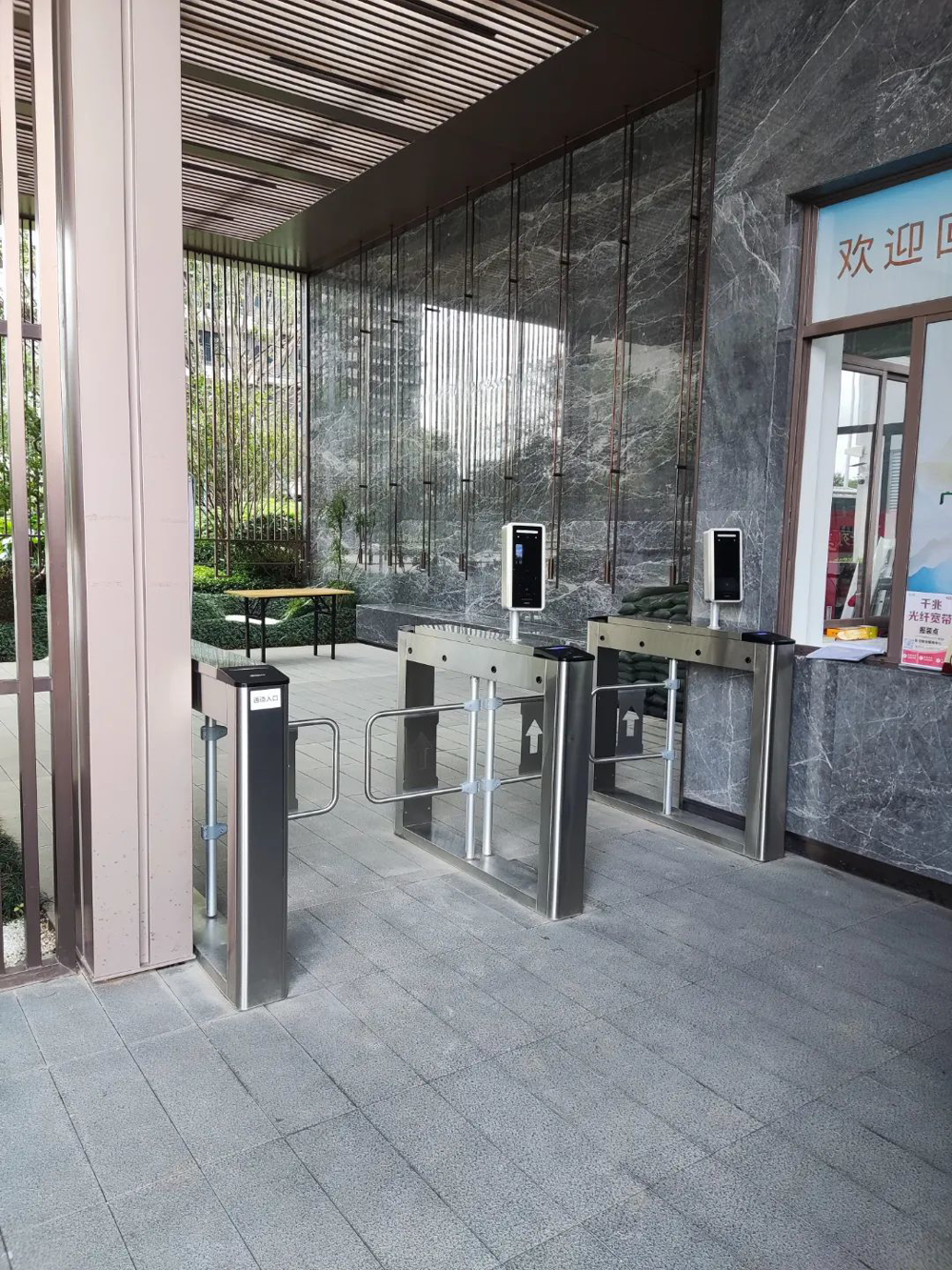 微信图片_20250724154137.jpg